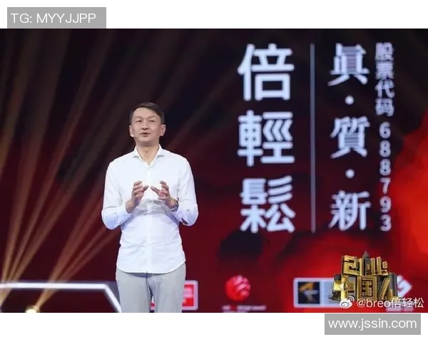 陈芳畅谈DOTA2职业生涯背后的故事与心路历程